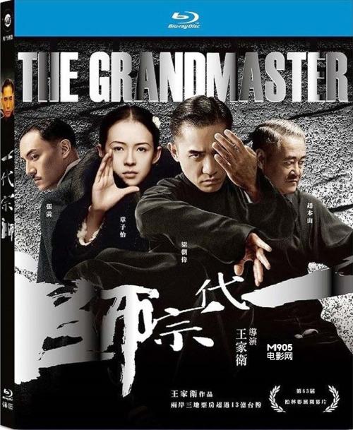 莫瑞州立大学市场营销文凭证书
